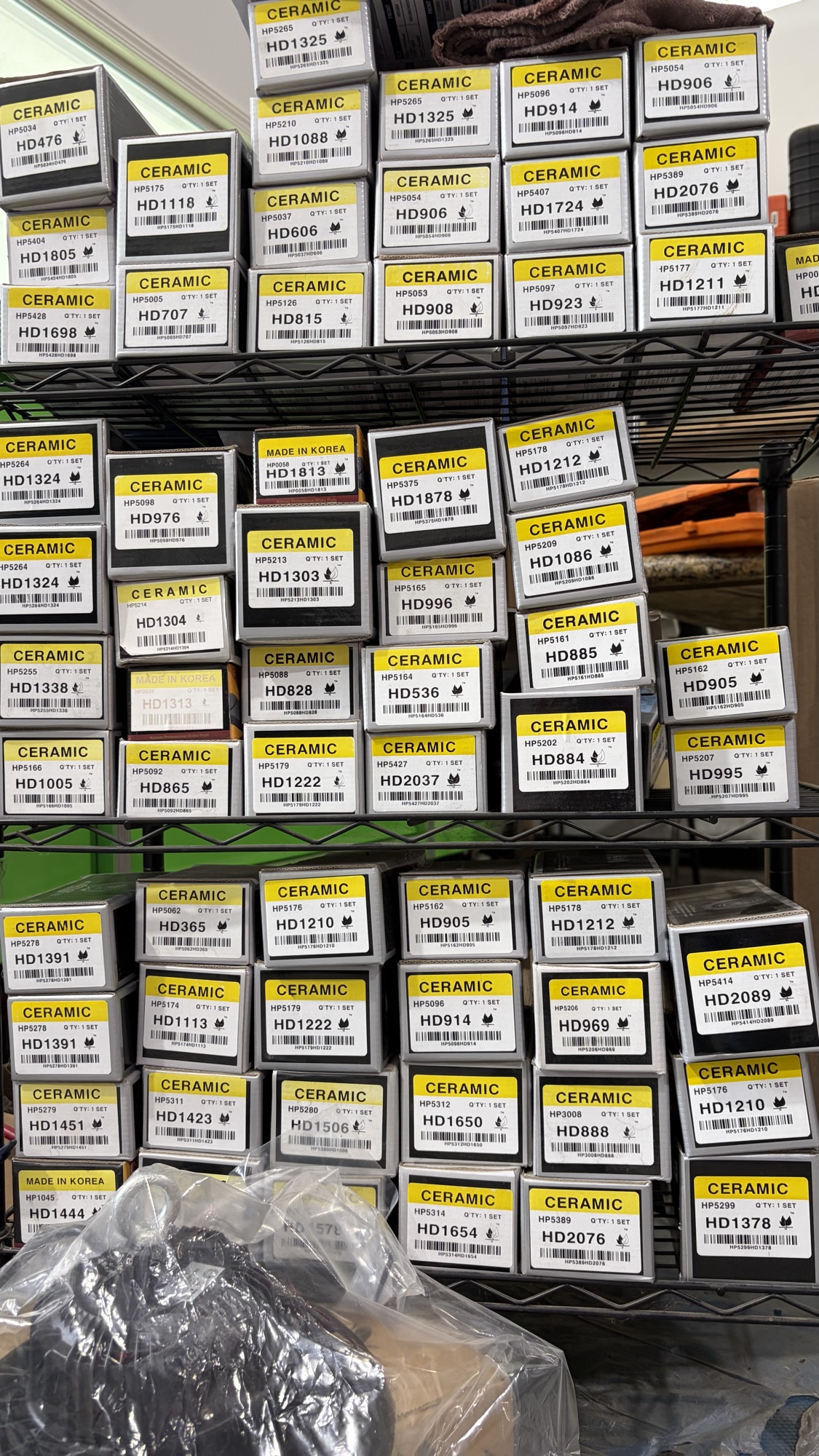 Brake pad inventory